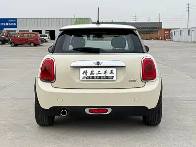 MINI MINI 2017