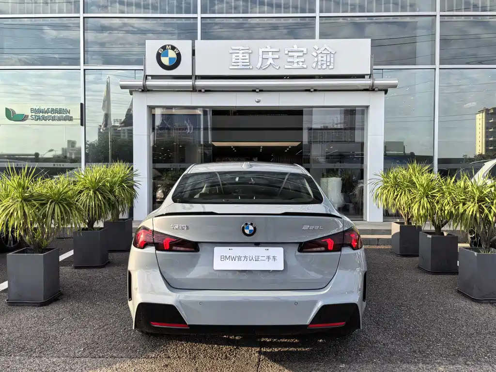 BMW 2 Series 2025 — фото 11