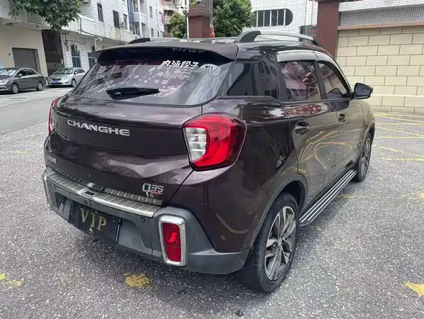BAIC Changhe Q35 2017