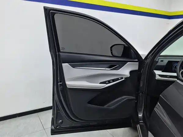 Changan CS75PLUS 2023
