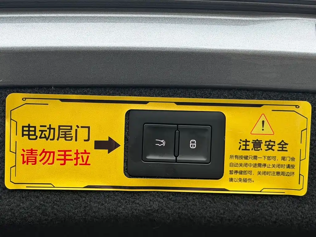 BYD Han 2023 — фото 27