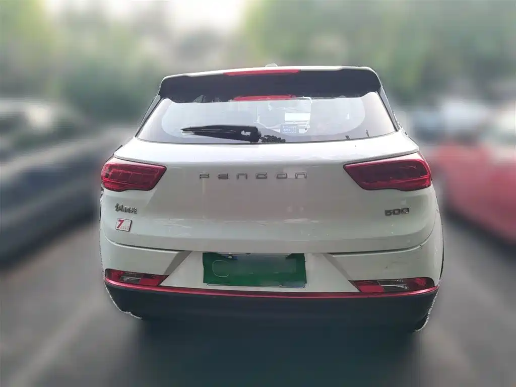 Fengguang 500 2021