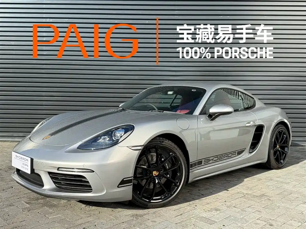 Porsche 718 2025 — фото 1