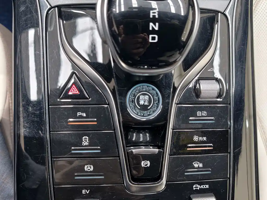 BYD Qin PLUS 2025 — фото 22