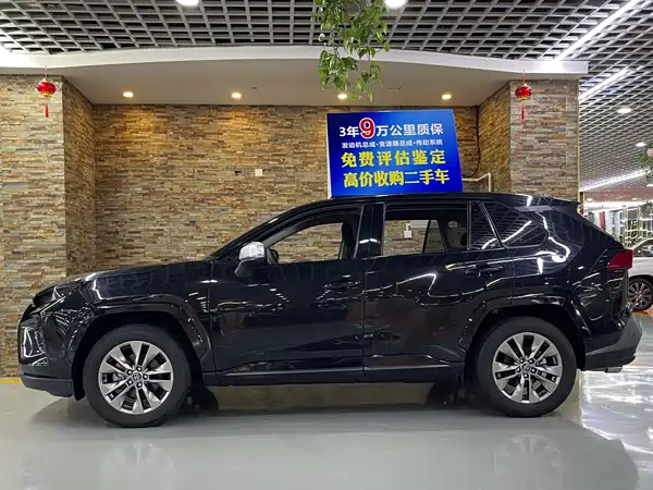 Toyota Wildlander 2024