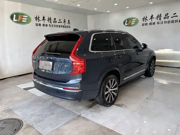 Volvo XC90 2024