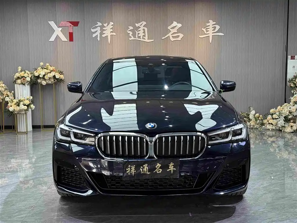 BMW 5 Series 2023