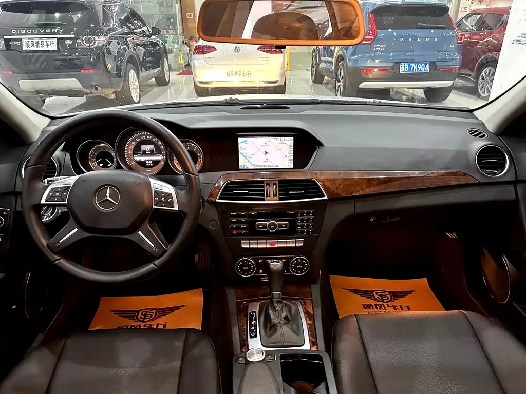 Mercedes-Benz C-Class 2013 — фото 15