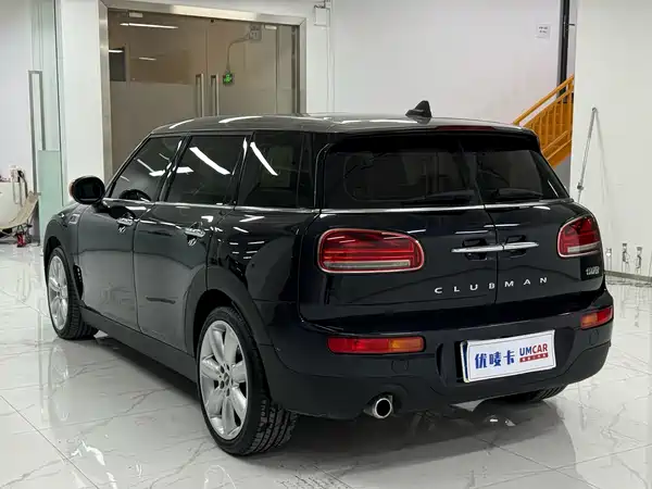 MINI Clubman 2023