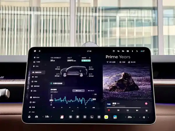 NIO ES9 2026