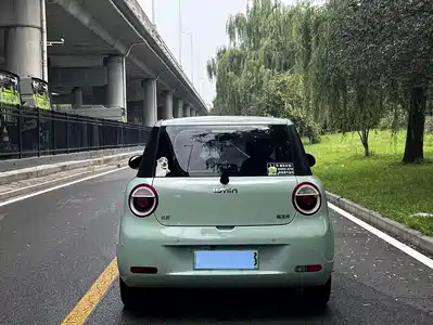 Changan Lumin 2023