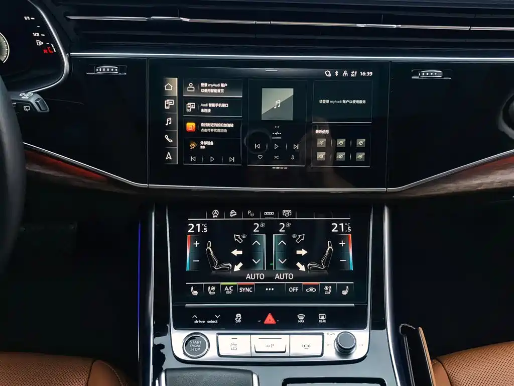 Audi Q7 2023 — фото 14