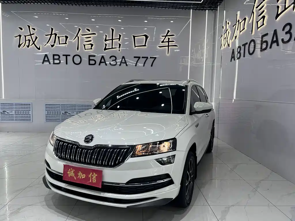 Skoda Karoq 2022 — фото 1