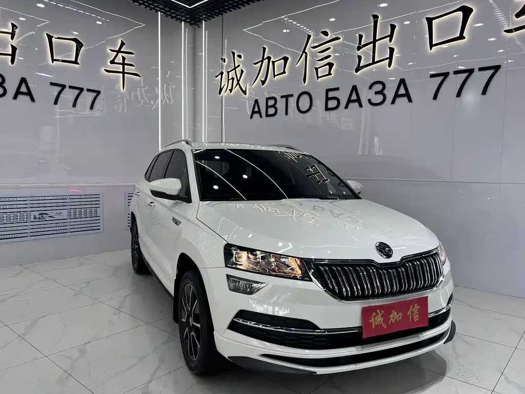 Skoda Karoq 2022 — фото 3