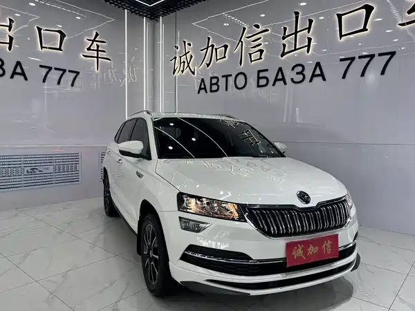 Skoda Karoq 2022