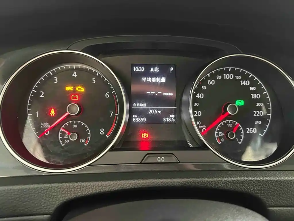 Volkswagen Golf 2020
