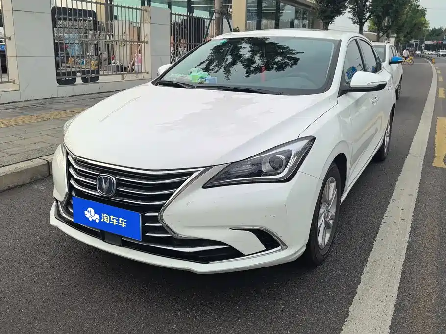 Changan Escape 2020