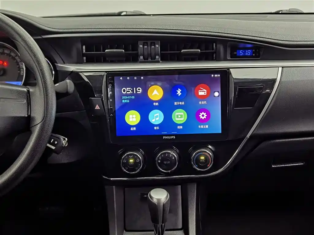 Toyota Corolla 2015 — фото 12