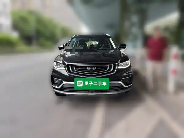 Geely Boyue 2020