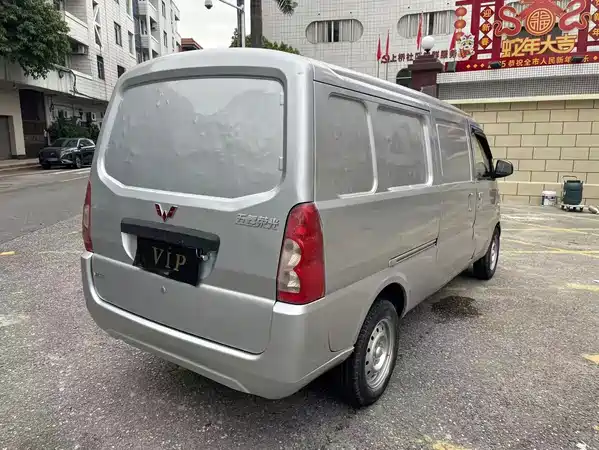 Wuling Rongguang 2020