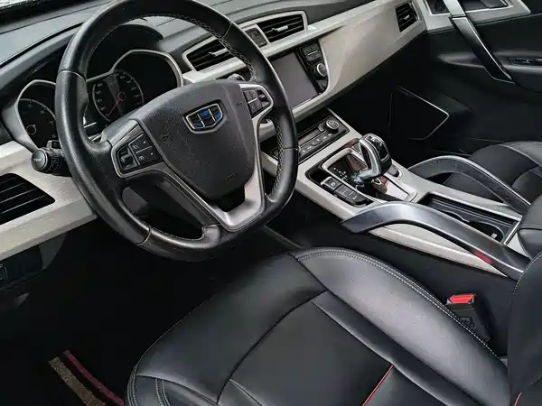 Geely Boyue 2020