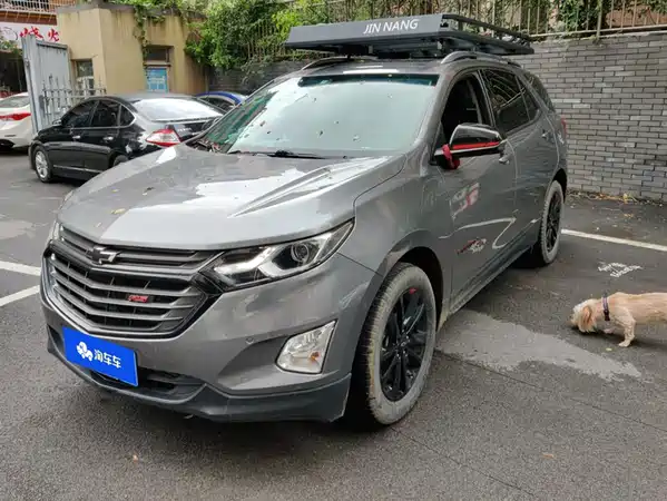 Chevrolet Equinox 2020