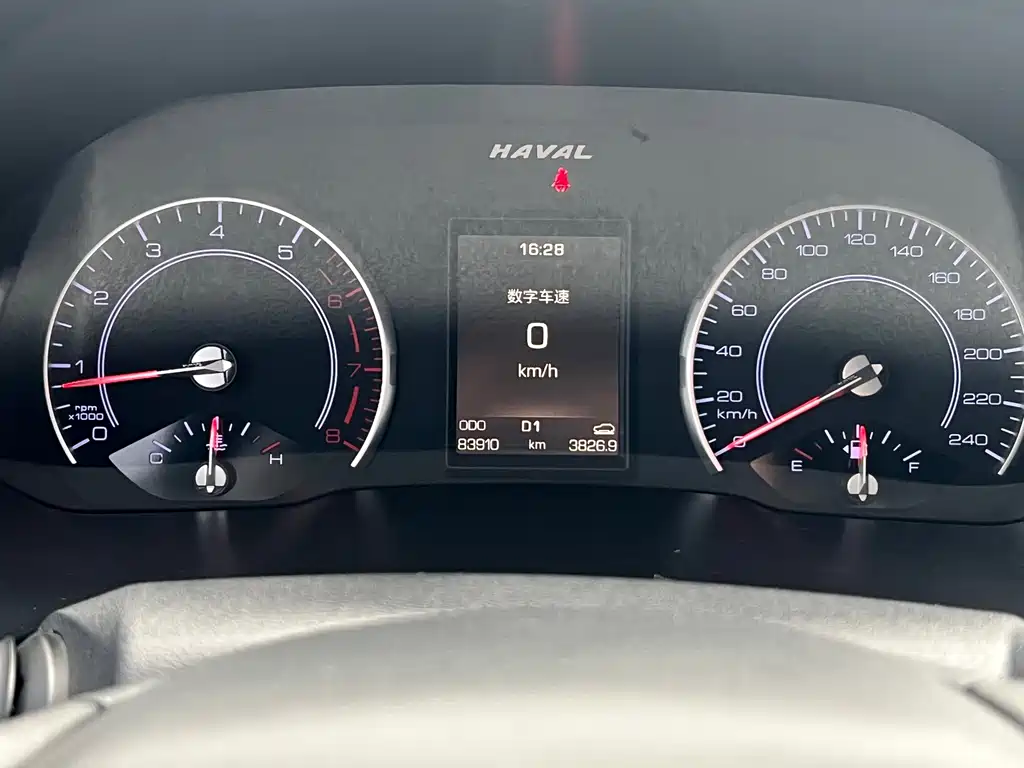 Haval H2s 2017 — фото 14