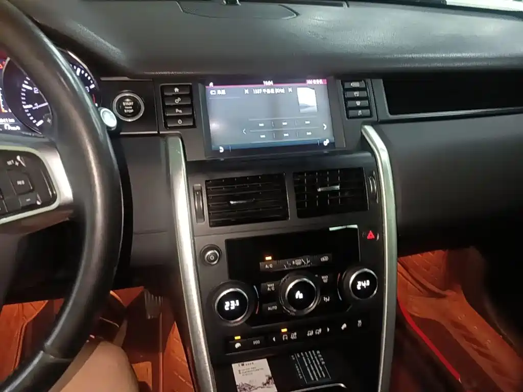 Land Rover Discovery Sport 2016 — фото 13