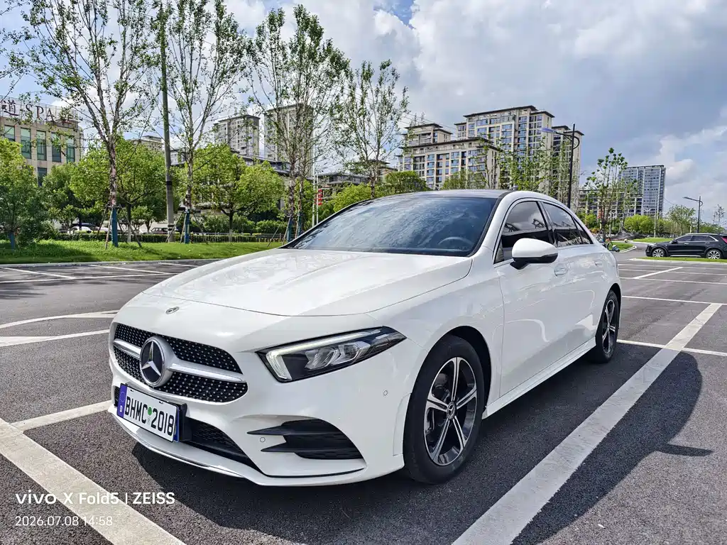 Mercedes-Benz A-Class 2026