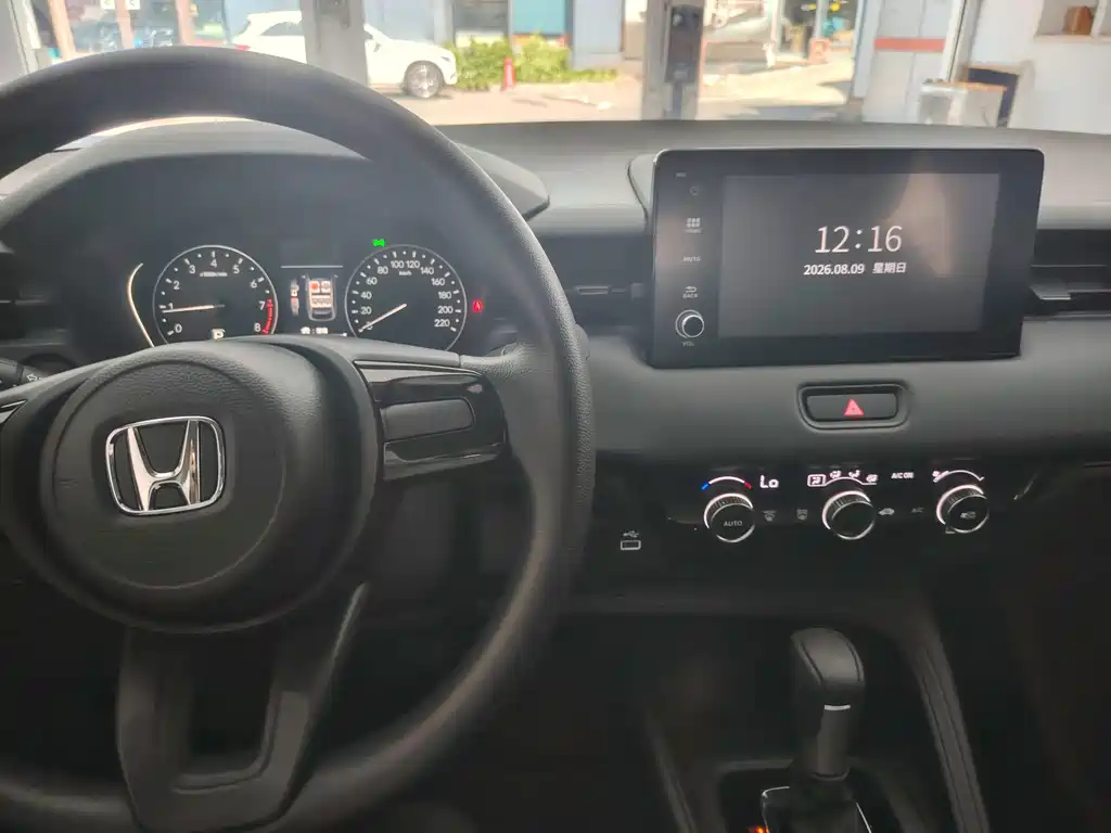 Honda XR-V 2023 — фото 18