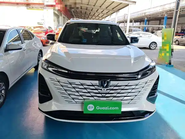 Changan CS75PLUS 2024