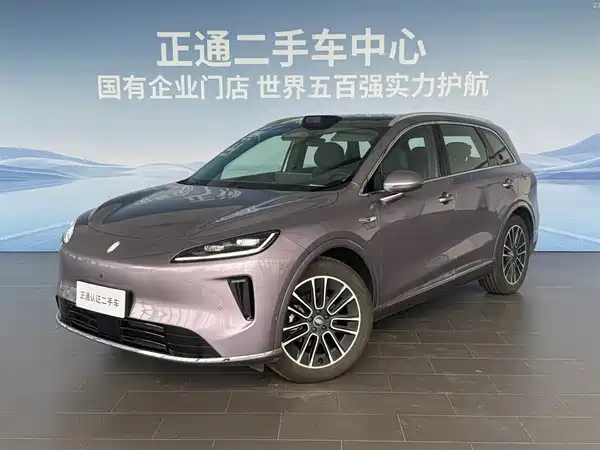 Shangjie H5 2025