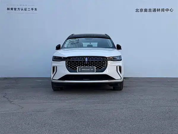 Lincoln Nautilus 2025