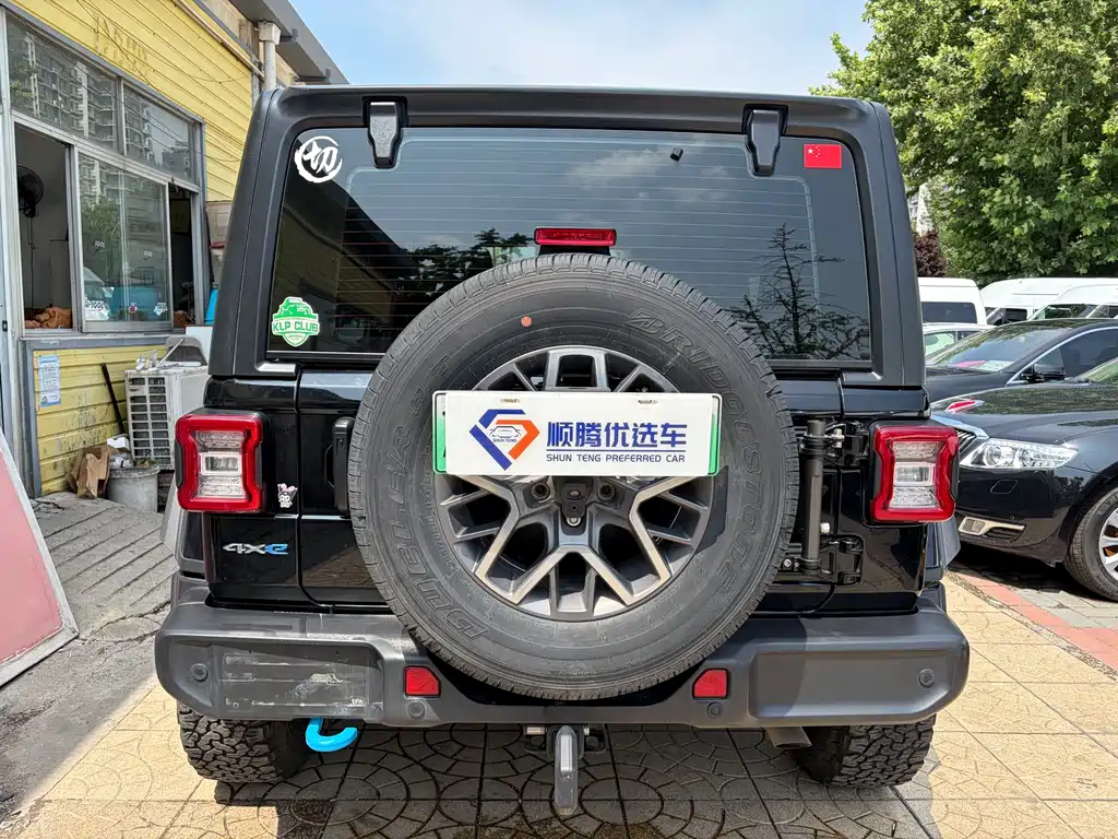 Jeep Wrangler PHEV 2022