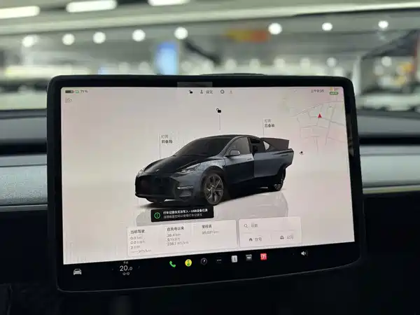 Tesla Model Y 2024