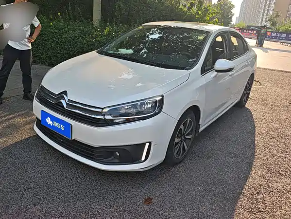 Citroën C4 Sega 2018