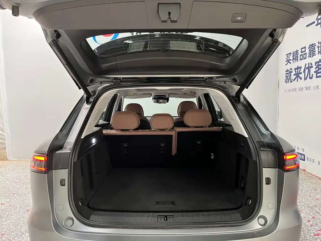 Chery Tiggo 8L 2024 — фото 14