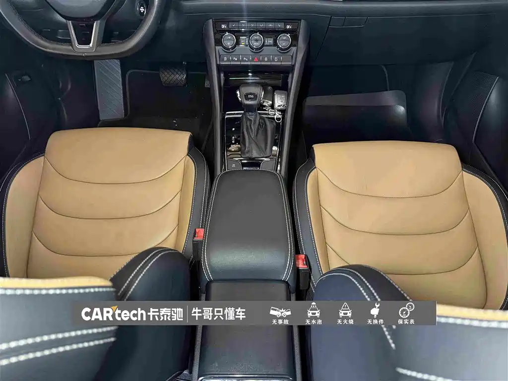Skoda Kodiaq GT 2019 — фото 13