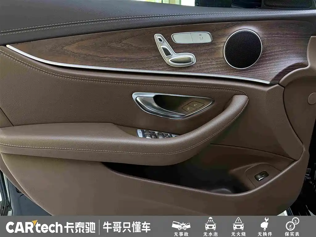 Mercedes-Benz E-Class 2021 — фото 14