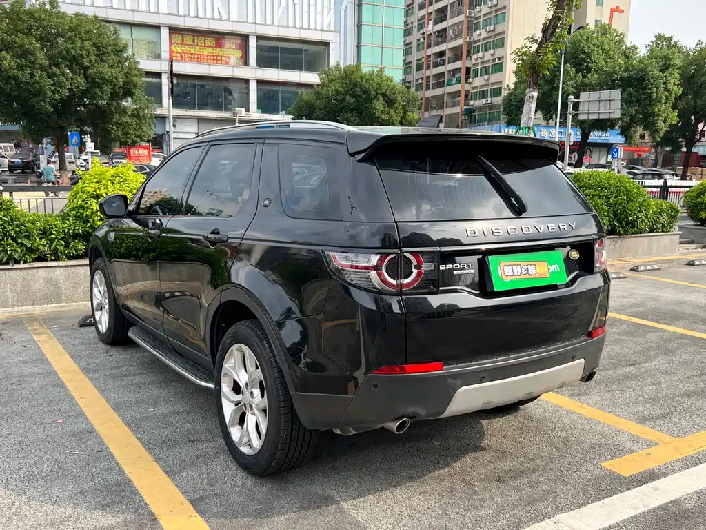 Land Rover Discovery Sport 2017 — фото 5
