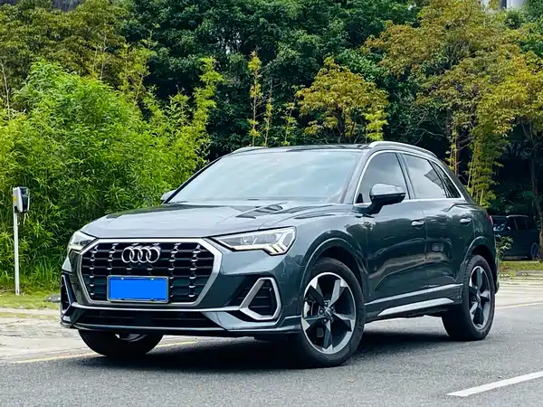 Audi Q3 2020