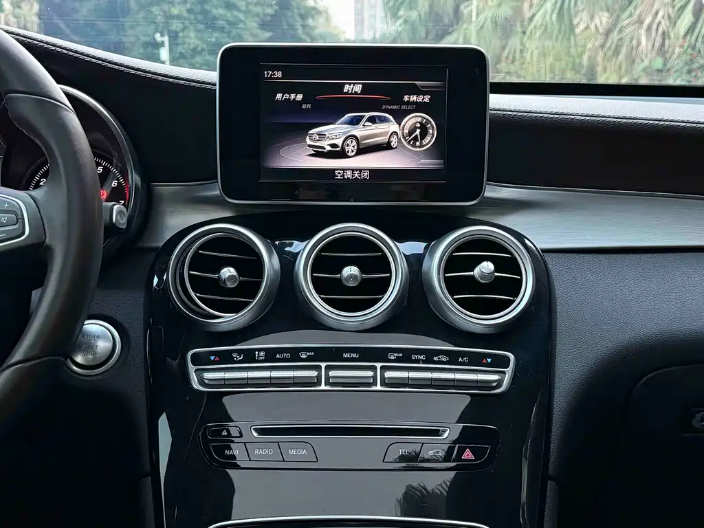 Mercedes-Benz GLC 2019 — фото 10