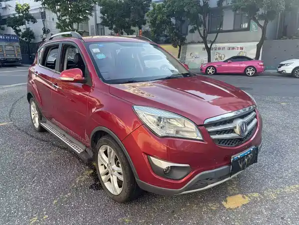 Changan CS35 2015