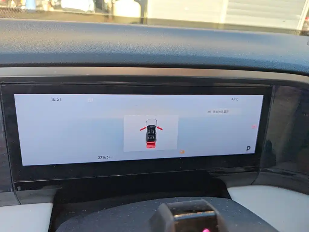 Geely Galaxy L7 2023 — фото 12
