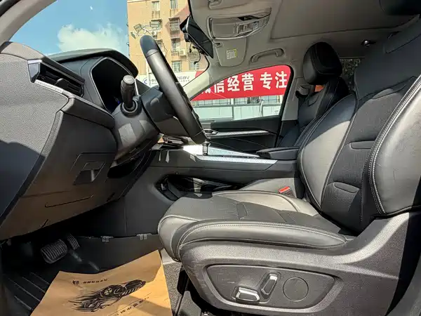 Geely Xingrui 2023
