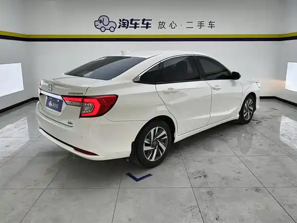 Honda Crider 2019
