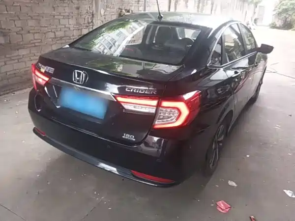 Honda Crider 2020