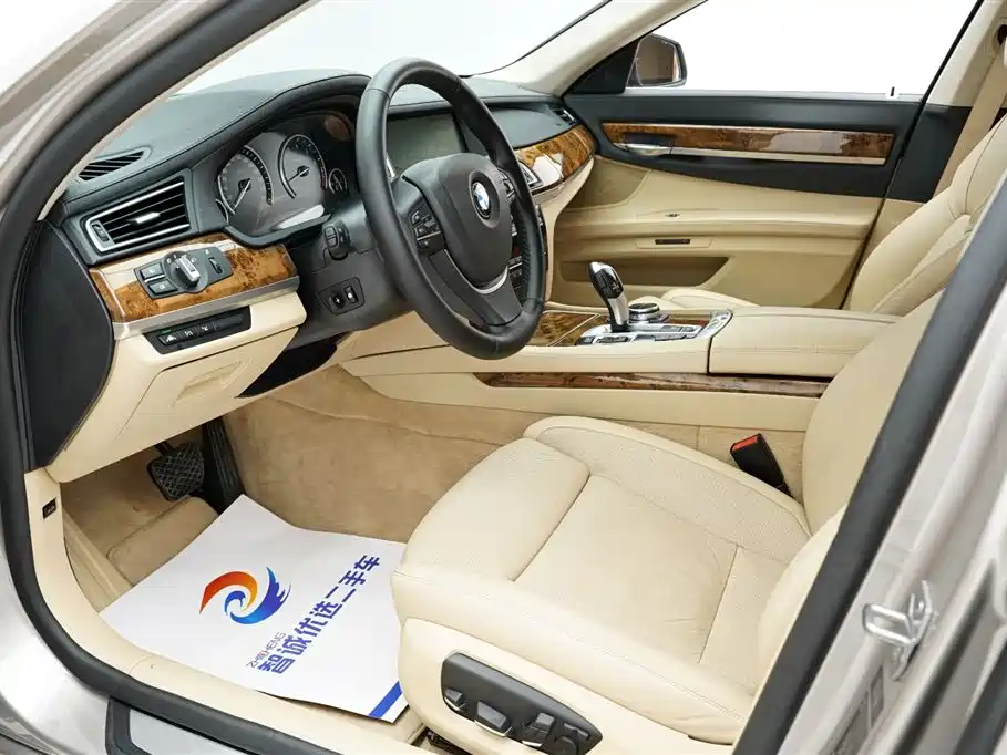 BMW 7 Series 2015