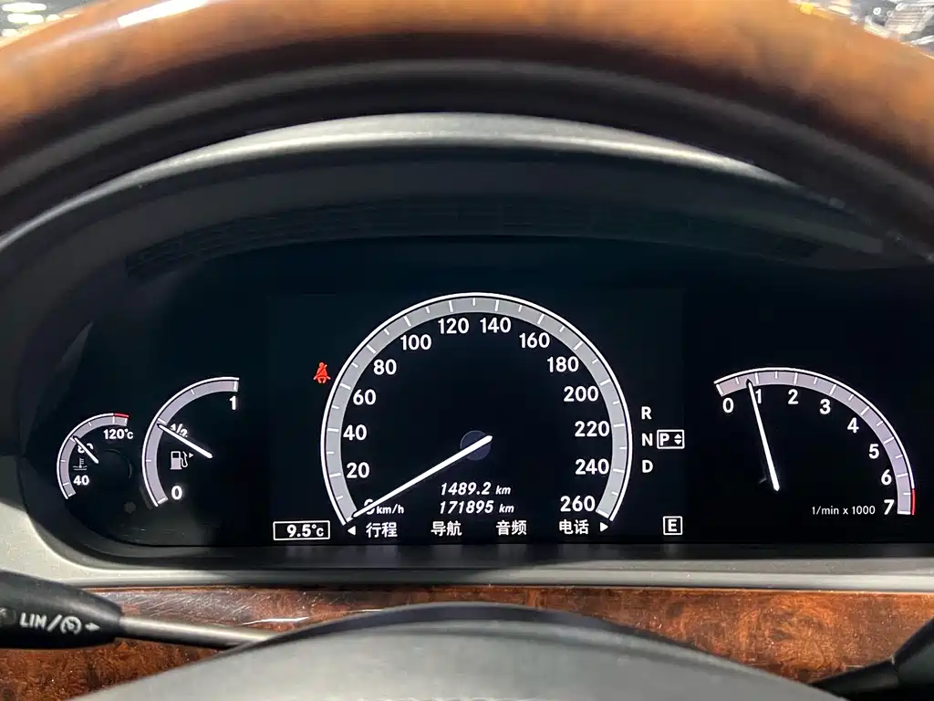 Mercedes-Benz S-Class 2011 — фото 16
