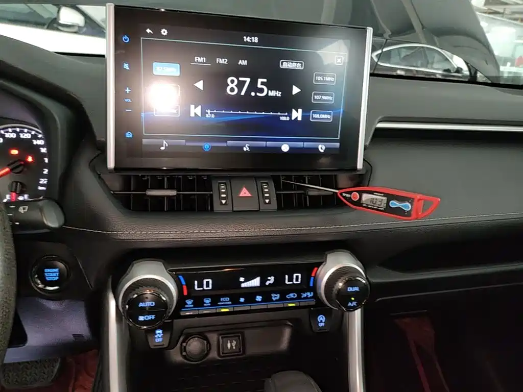 Toyota Wildlander 2021 — фото 13